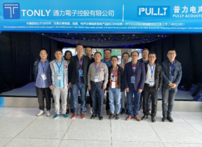 米乐

电声团队参加第七届电声技术国际研讨会
